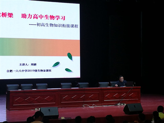 FHL1F91TP`}@2%{MXS28EB0.jpg FHL1F91TP`}@2%{MXS28EB0.jpg