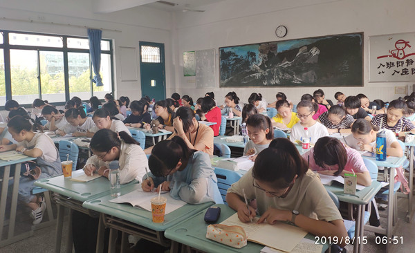 IMG_20190815_065124_副本.jpg IMG_20190815_065124_副本.jpg