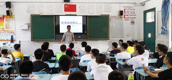 QQ图片20190814165442_副本.jpg