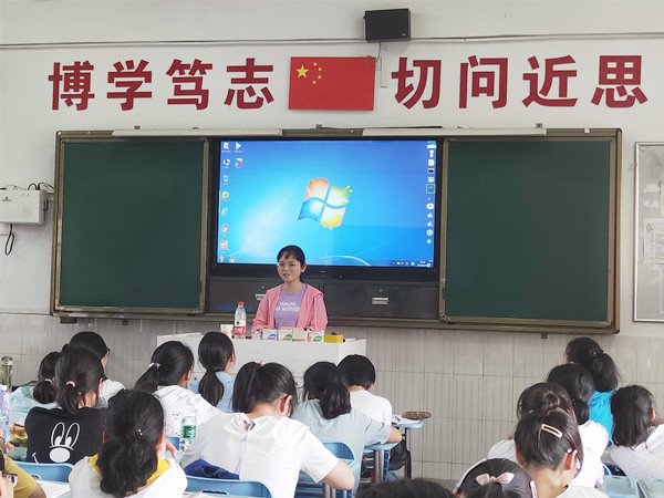 IMG20190814161644_副本.jpg