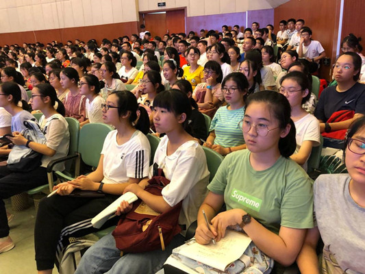 QQ图片20190815164632.jpg QQ图片20190815164632.jpg