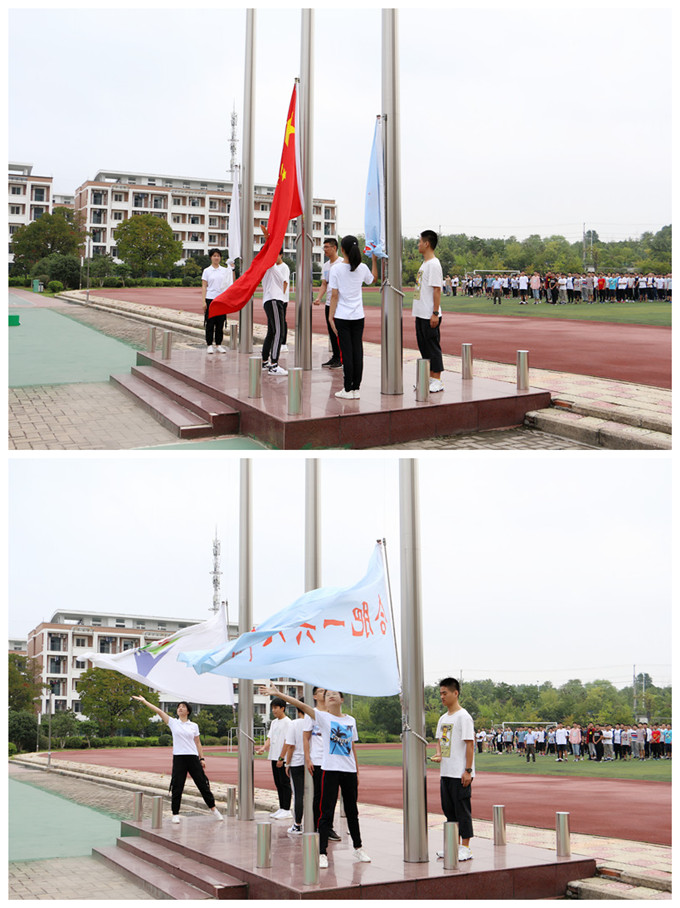 升旗仪式.jpg 升旗仪式.jpg