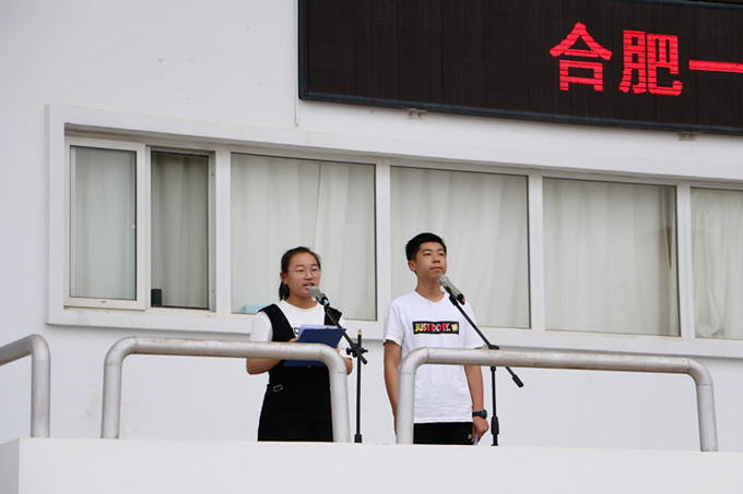 新生发言.jpg 新生发言.jpg