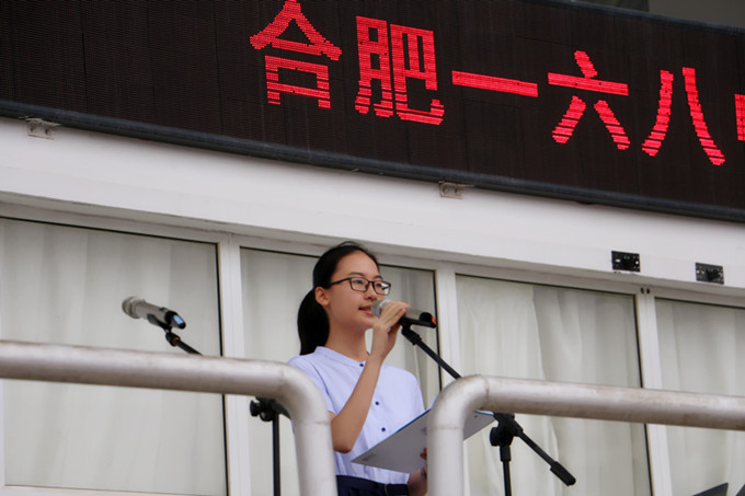 校学生会主席_.jpg 校学生会主席_.jpg