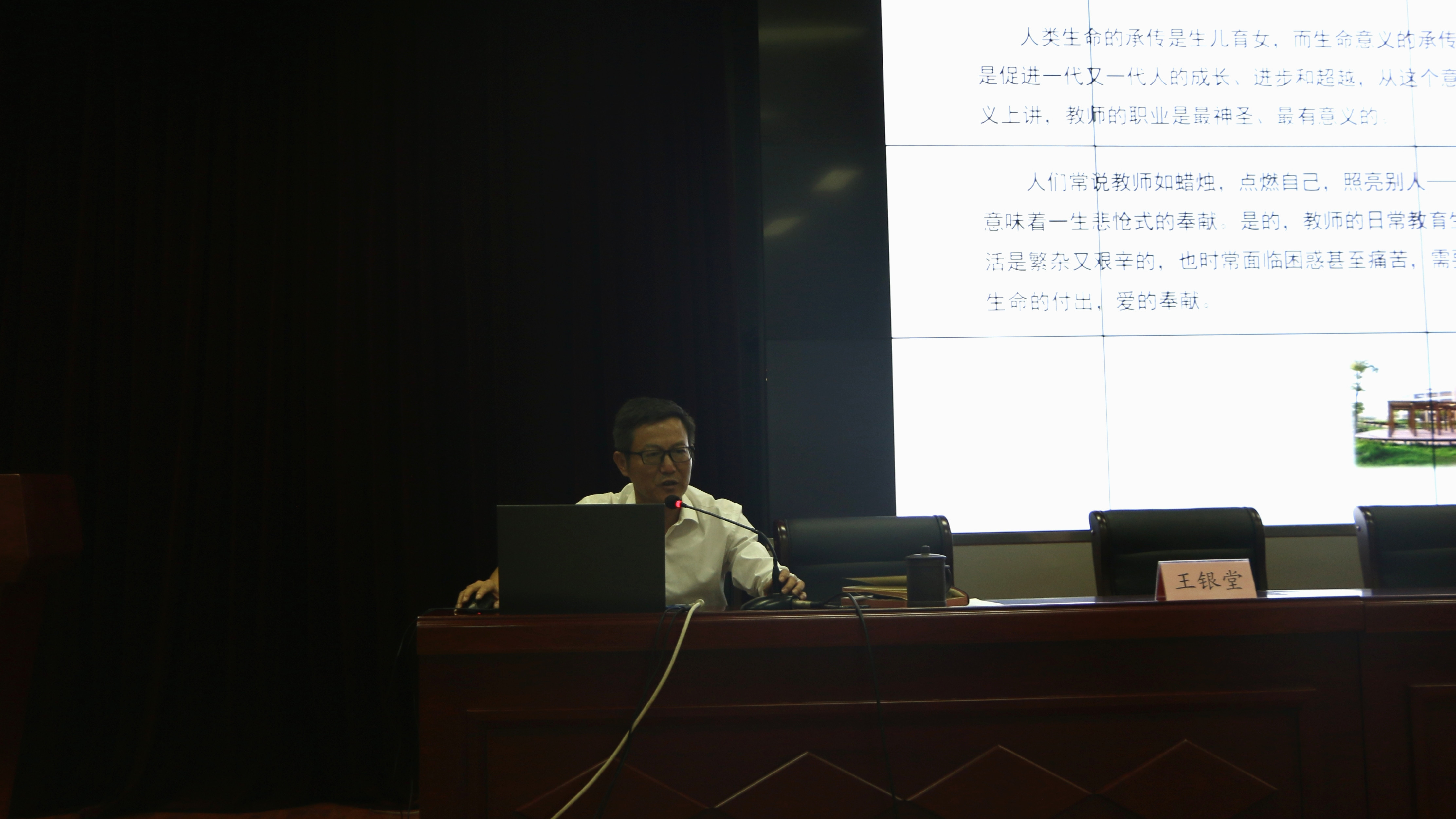 IMG_3021_看图王_副本.jpg IMG_3021_看图王_副本.jpg