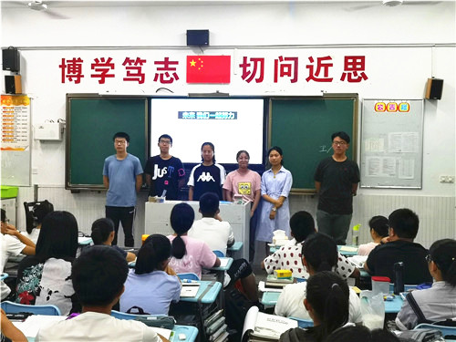 QQ图片20190916122701.jpg