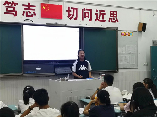 QQ图片2019091612261911.jpg