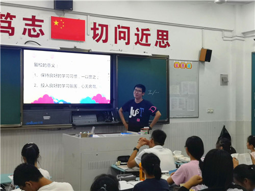 QQ图片20190916122648555.jpg