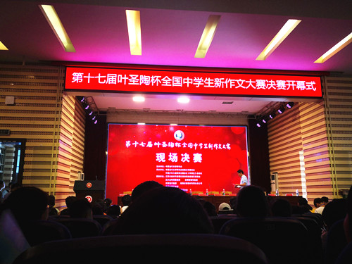 QQ图片20190917104034.jpg QQ图片20190917104034.jpg