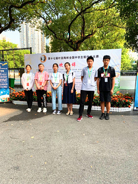 QQ图片20190917104040.jpg QQ图片20190917104040.jpg