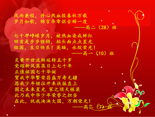 2042681_090815021_2_副本2.jpg