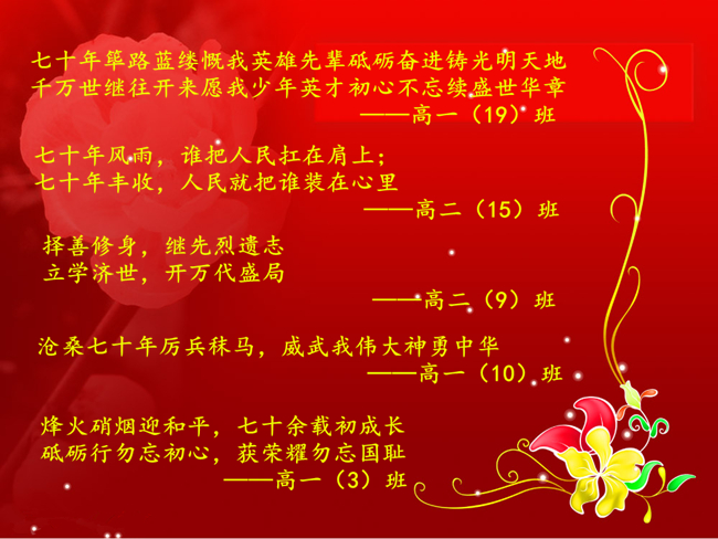2042681_090815021_2_副本.jpg