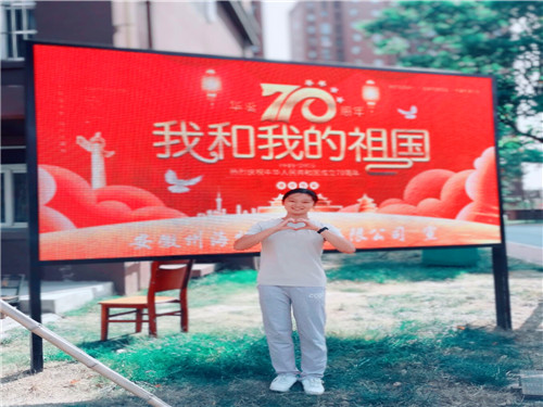 QQ图片20191004175243.jpg QQ图片20191004175243.jpg