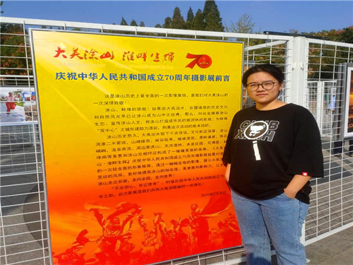 QQ图片20191004175324.jpg QQ图片20191004175324.jpg