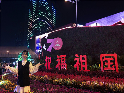 QQ图片20191004175316.jpg QQ图片20191004175316.jpg