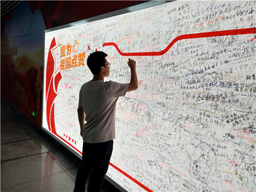 QQ图片20191004175339.jpg QQ图片20191004175339.jpg