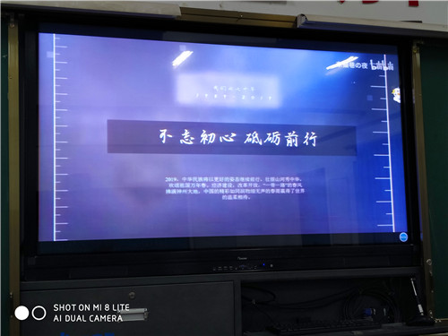QQ图片20191009090931.jpg