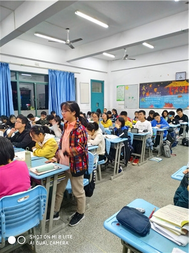 QQ图片20191009090912.jpg