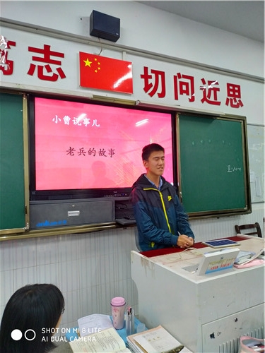 QQ图片20191009090940.jpg