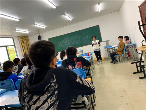 QQ图片20191014110347.jpg