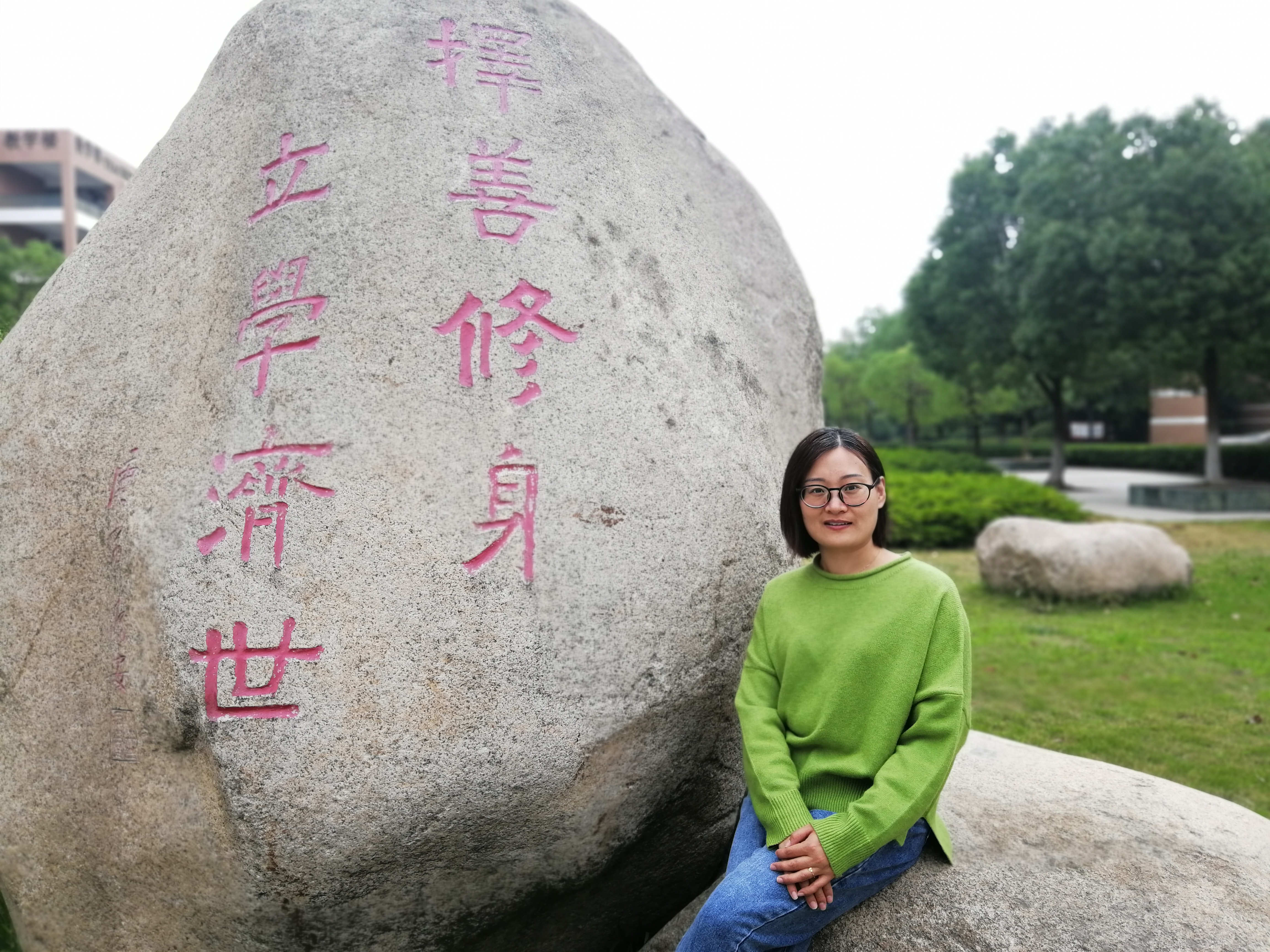王艳.jpg