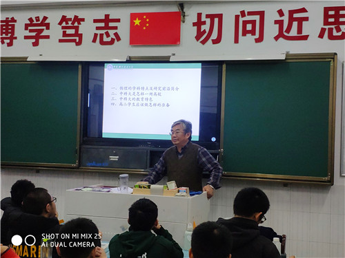 IMG_20191124_184211.jpg