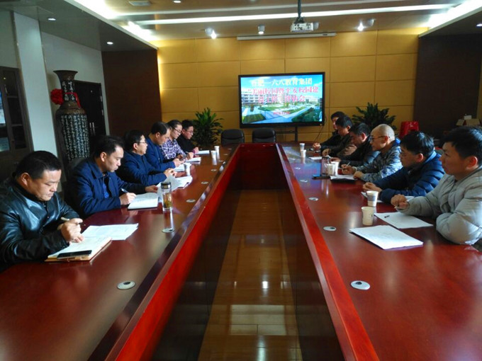 QQ图片20191202144003.jpg