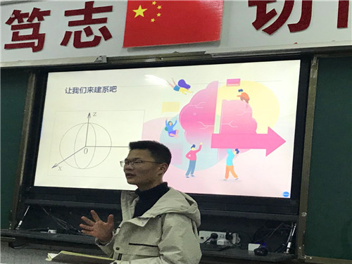QQ图片20191203074110.jpg