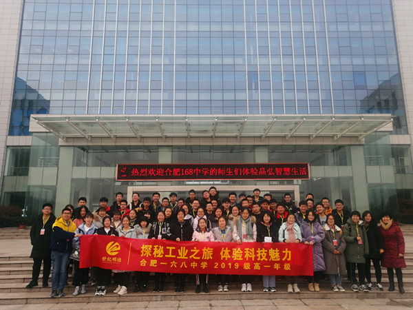 IMG_20191220_095829.jpg