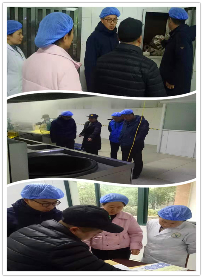 QQ图片20191224173644_副本2.jpg
