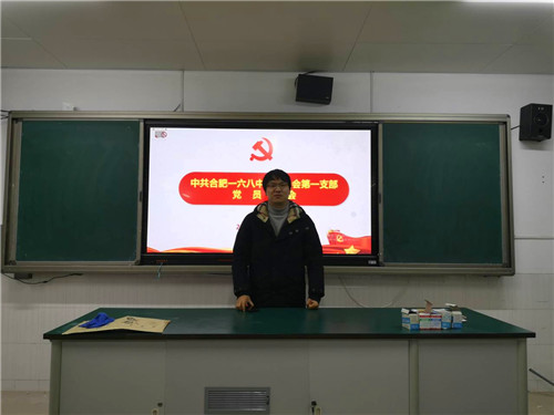 QQ图片20191225095852.jpg