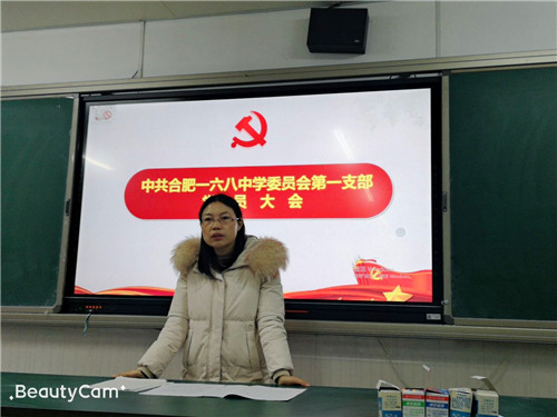 QQ图片20191225095901.jpg