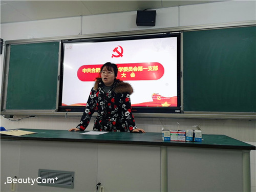 QQ图片20191225095909.jpg