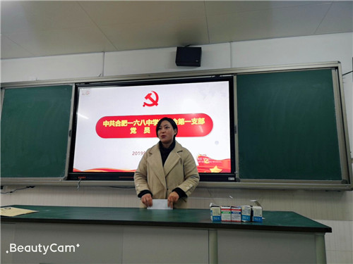 QQ图片20191225095912.jpg