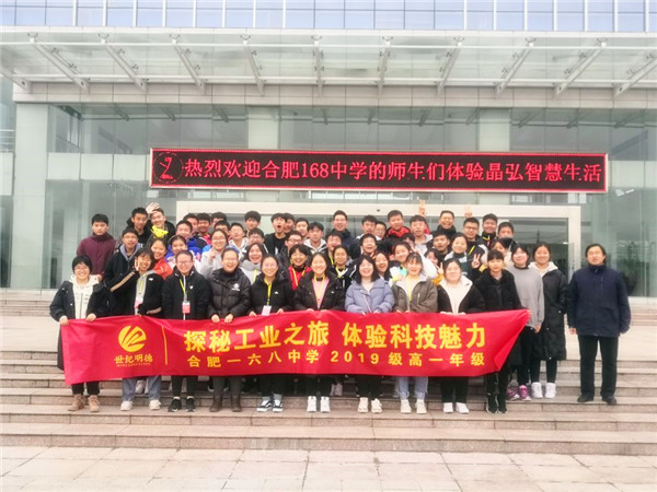 QQ图片20191224093854.jpg