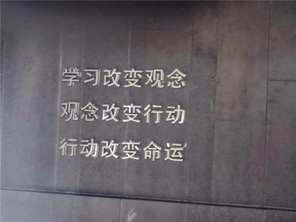 QQ图片20191224093859.jpg