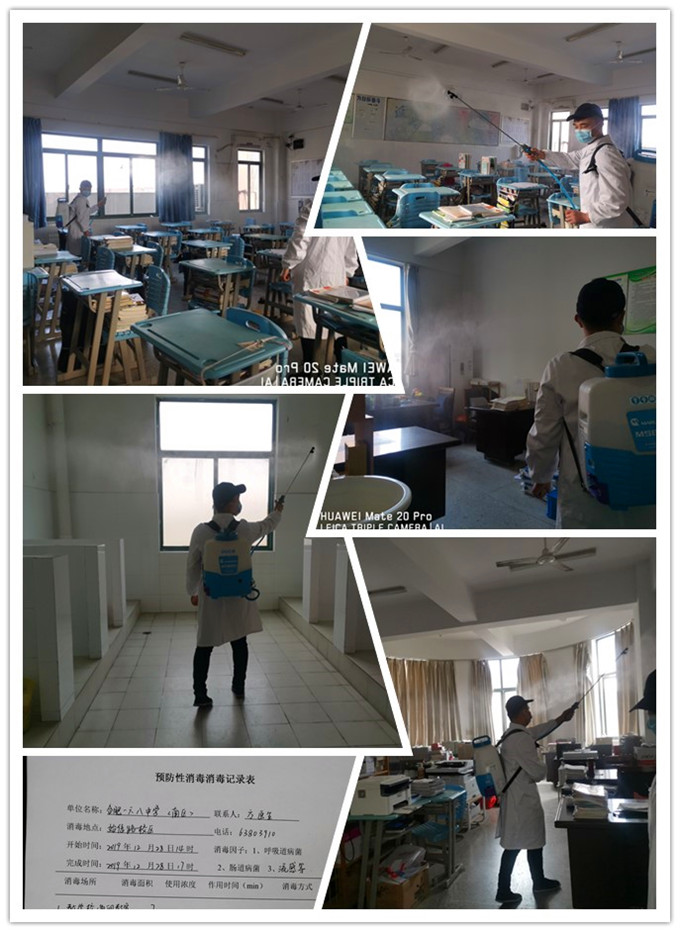 initpintu_副本2.jpg