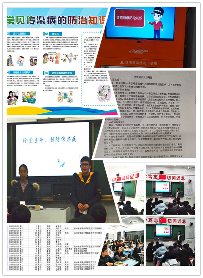 initpintu_副本1.jpg
