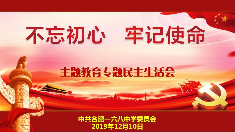 QQ截图20200109164815.jpg
