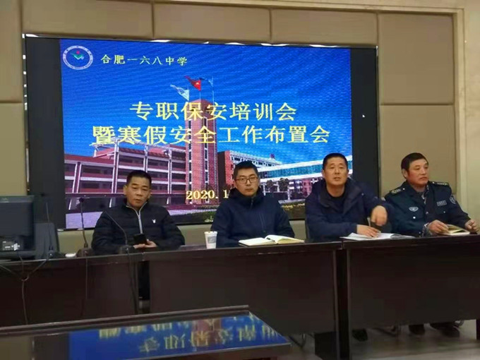 微信图片_202001171300061.jpg