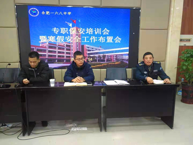 微信图片_202001171300063.jpg