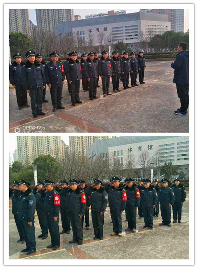 微信图片_202001171300064_副本.jpg