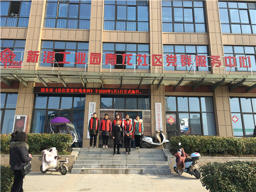 mmexport1579791801427.jpg mmexport1579791801427.jpg