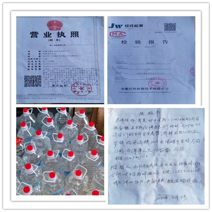 initpintu_副本1.jpg
