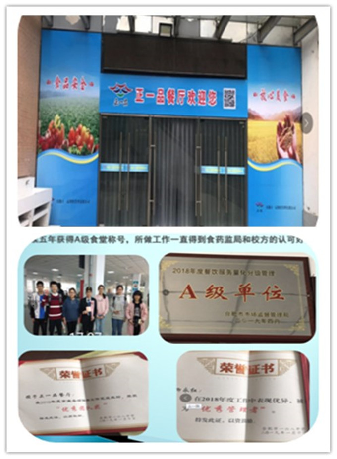 initpintu_副本1.jpg