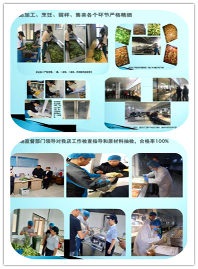 示例图片_02_副本2.jpg