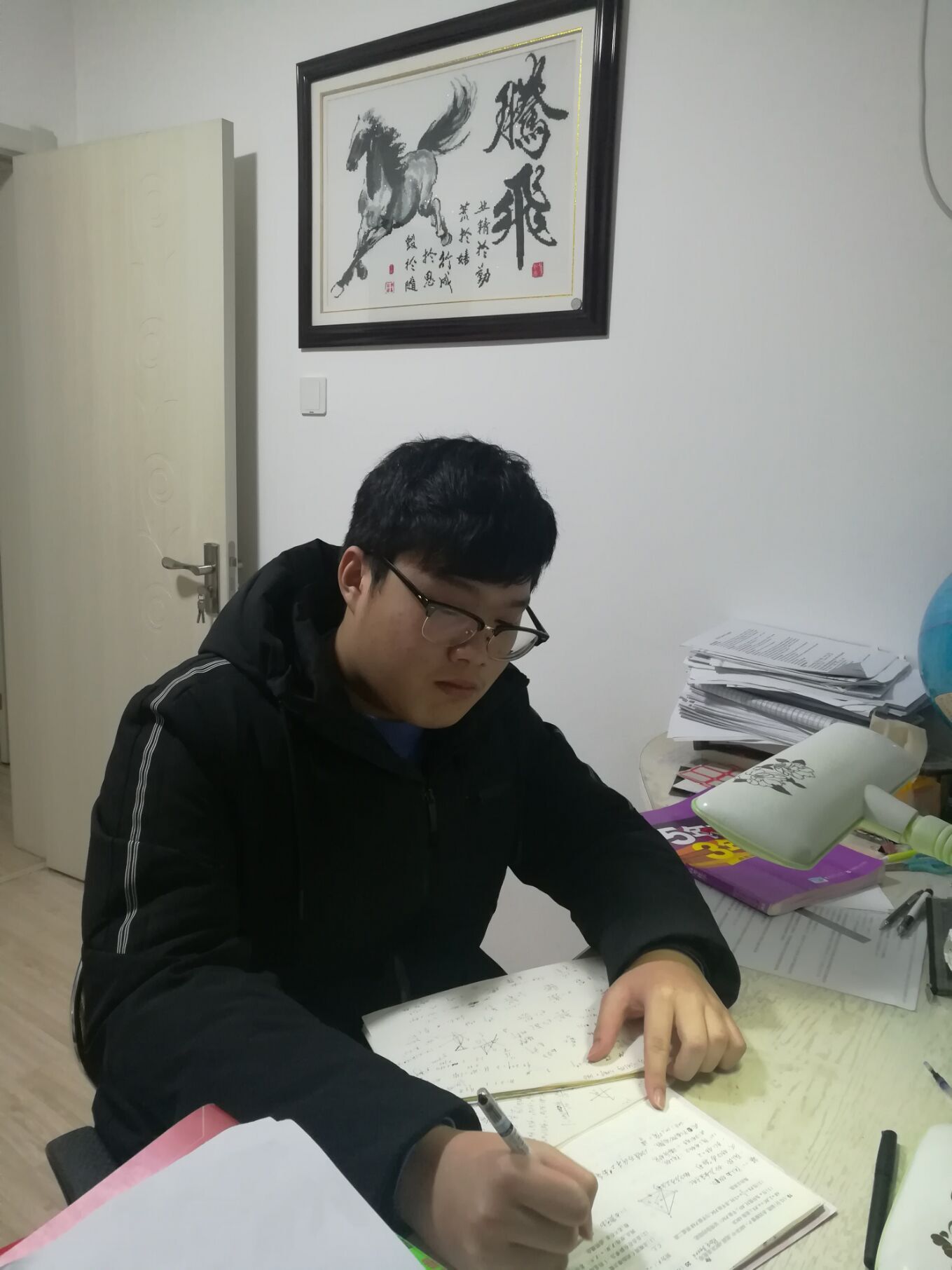 杜伟笑.jpg 杜伟笑.jpg