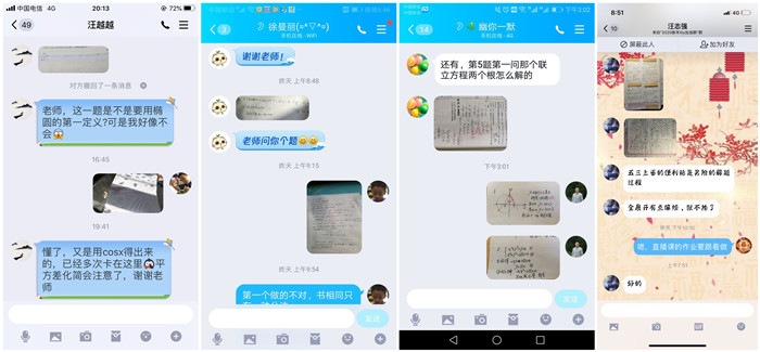 图片1_副本.jpg
