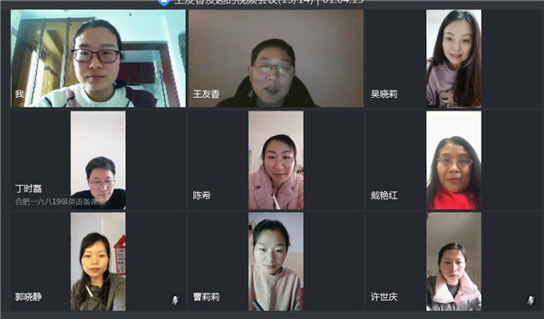 备课图片1.jpg 备课图片1.jpg