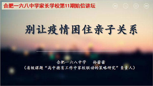 1  、宣传页.jpg